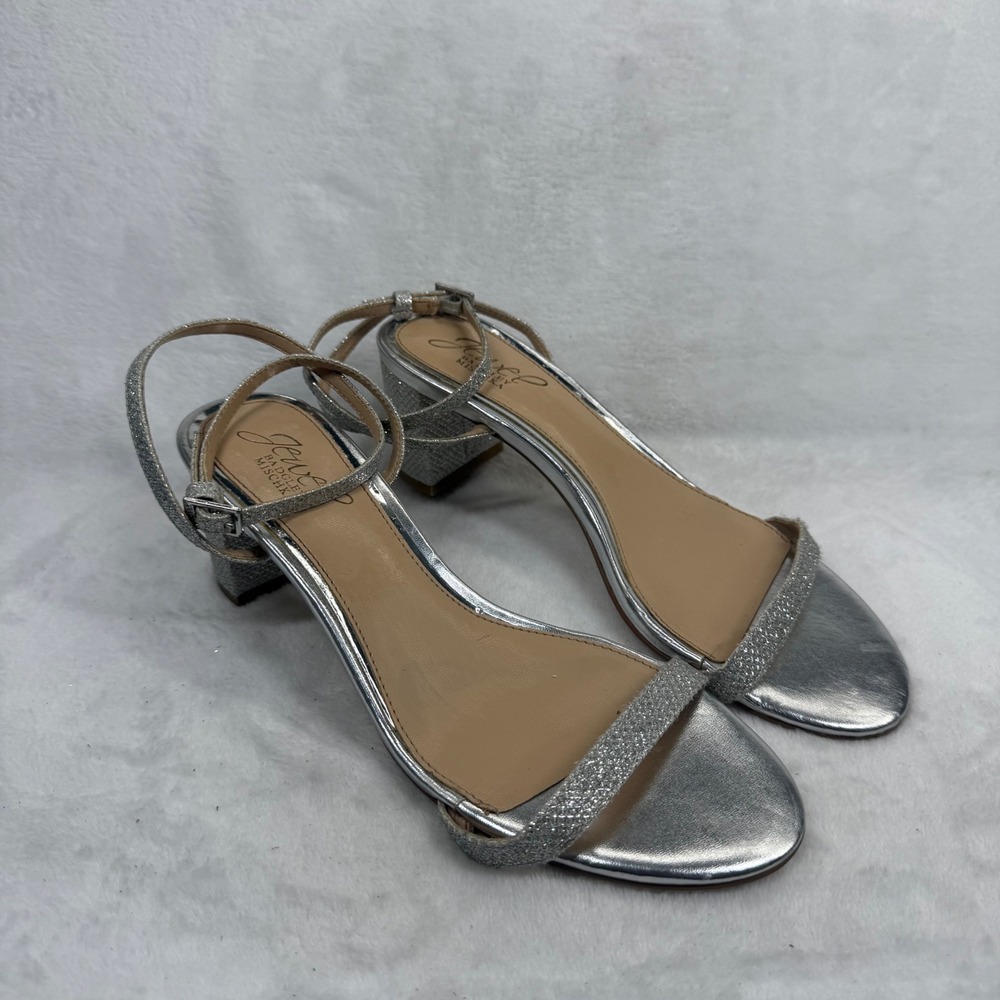 Jewel Badgley Mischka Silver Glitter Ankle‎ Strap Block Heel Sandals Womens 6.5